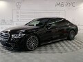 2024 Mercedes-Benz S-Класс 500 4MATIC VII (W223), чёрный