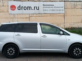 2004 Toyota Wish I, серый, 720000 рублей, вид 4