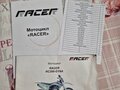 2019 Racer Enduro, зелёный, 125000 рублей - вид 5