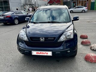 2007 Honda CR-V III, синий, 834000 рублей, вид 1