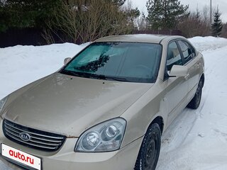 2006 Kia Magentis II, бежевый, 350000 рублей, вид 1