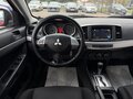 2007 Mitsubishi Lancer X, красный, 777000 рублей - вид 9