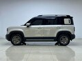 2026 Baojun Yep Plus, бежевый, 1449000 рублей - вид 3