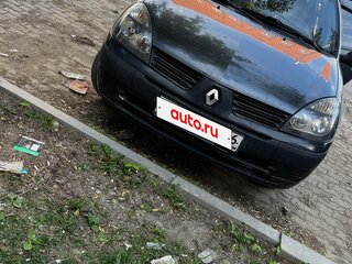 2005 Renault Symbol I Рестайлинг, серый, 230000 рублей, вид 2