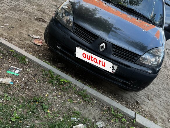 2005 Renault Symbol I Рестайлинг, серый, 200000 рублей - вид 1
