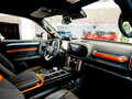 2024 Haval Dargo I, оранжевый, 2975000 рублей - вид 6