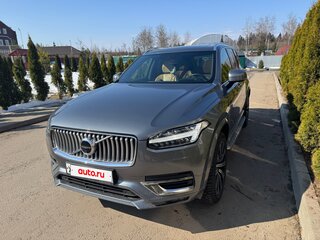 2020 Volvo XC90 II Рестайлинг 1, серый, 4800000 рублей, вид 2