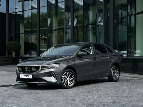 Belgee S50