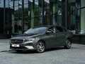 2026 Belgee S50, серый