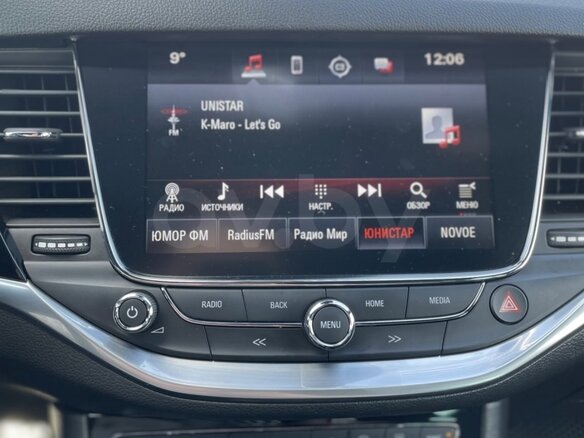 2019 Opel Astra K, серый, 1204095 рублей - вид 16