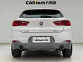 2020 BMW X2 sDrive20i I (F39), белый - вид 3