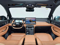 2026 Geely Atlas II, белый, 2690000 рублей - вид 8