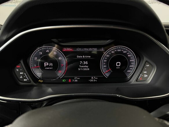 2026 Audi Q3 35 TFSI II (F3), серый - вид 16