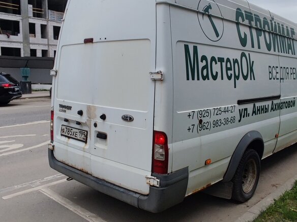 2008 Ford Transit, белый, 580000 рублей - вид 14