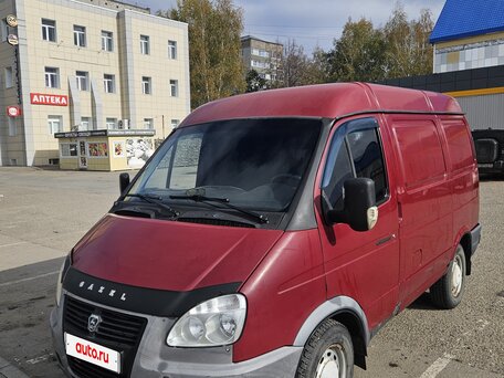 2013 ГАЗ Соболь (2752), красный, 450000 рублей, вид 1