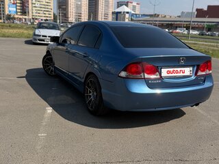 2011 Honda Civic VIII Рестайлинг, синий, 870000 рублей, вид 5