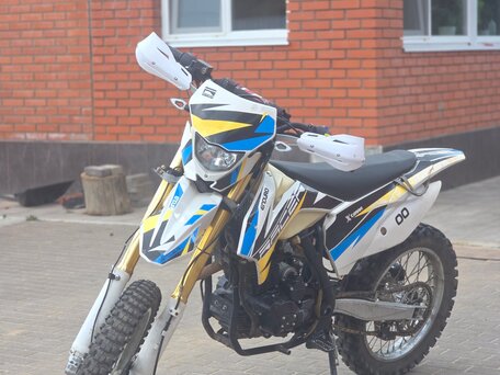 2020 Racer Enduro, белый, 85000 рублей, вид 2