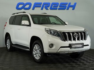 2016 Toyota Land Cruiser Prado 6-speed 150 Series Рестайлинг 1, белый, 3949000 рублей, вид 1