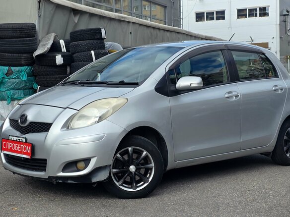 2010 Toyota Vitz II (XP90), серый, 419000 рублей - вид 1