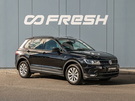 Volkswagen Tiguan II
