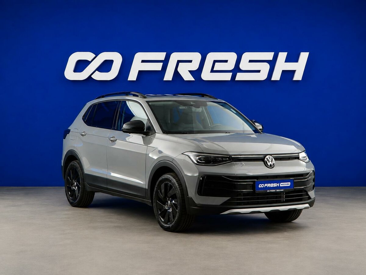 Открыть фотографии: Volkswagen Tharu XR