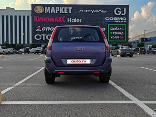 2007 Ford Fusion I Рестайлинг, фиолетовый, 475000 рублей, вид 4