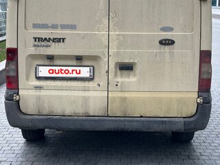 2013 Ford Transit, бежевый, 550000 рублей, вид 4