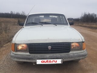 1995 ГАЗ 31029 «Волга», белый, 37000 рублей, вид 1