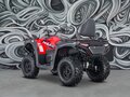 2026 Sharmax Force 720, красный, 1089900 рублей - вид 3
