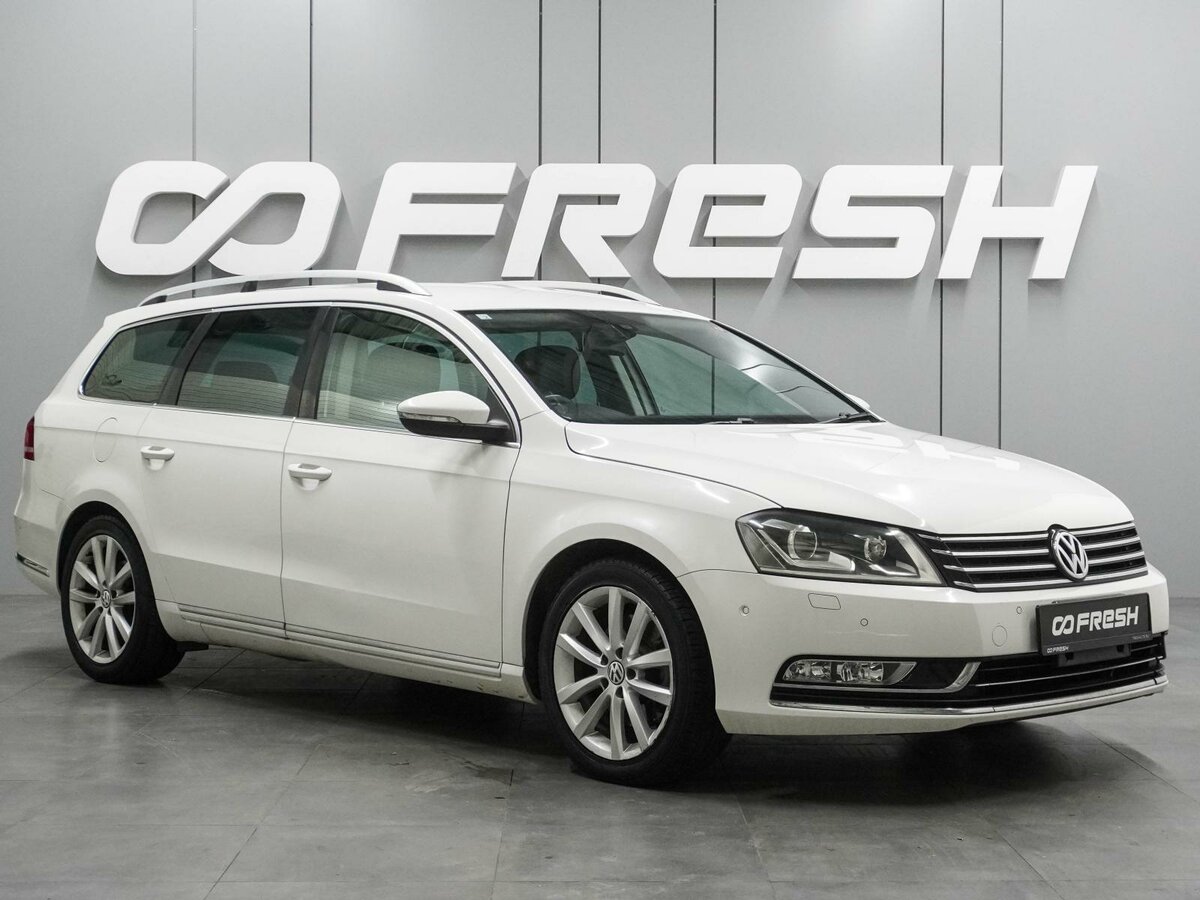Открыть фотографии: Volkswagen Passat B7