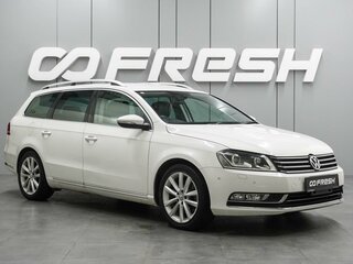 2013 Volkswagen Passat B7, белый, 1179000 рублей, вид 1