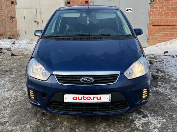 2007 Ford C-MAX I Рестайлинг, синий, 430000 рублей