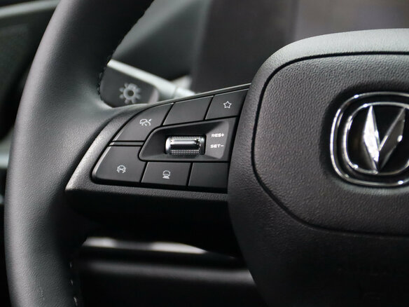 2024 Changan CS35 Plus I Рестайлинг, серый, 1885850 рублей - вид 16