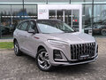 2025 Hongqi HS3, серый - вид 2