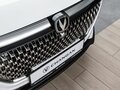2026 Changan CS75 Pro, белый - вид 2