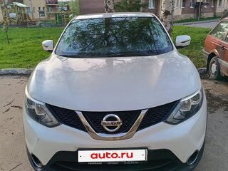 2018 Nissan Qashqai II, белый, 1350000 рублей, вид 1