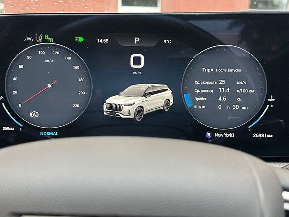2024 Jaecoo J8, серый, 3190000 рублей - вид 28