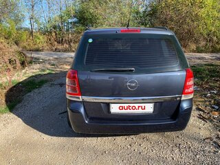 2008 Opel Zafira B, синий, 720000 рублей, вид 4