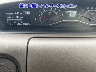 2022 Honda N-BOX II Рестайлинг, серебристый, 544000 рублей, вид 5