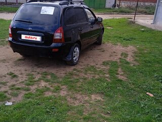 2012 Lada (ВАЗ) Kalina I, синий, 320000 рублей, вид 4