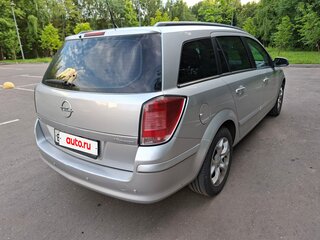 2006 Opel Astra H, серый, 695000 рублей, вид 5