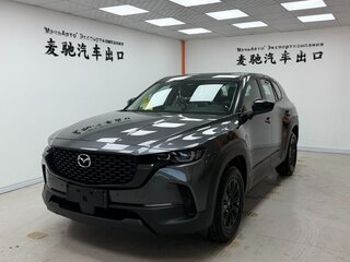 2026 Mazda CX-50, серый, 3666666 рублей, вид 1