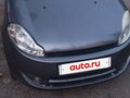 2008 Chery Kimo (A1), серый, 230000 рублей - вид 1