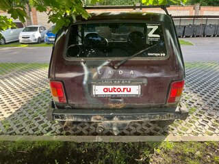 2010 Lada (ВАЗ) 2121 (4x4) I Рестайлинг, пурпурный, 180000 рублей, вид 3