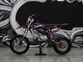 2026 Sharmax Powermax, фиолетовый, 124900 рублей - вид 2