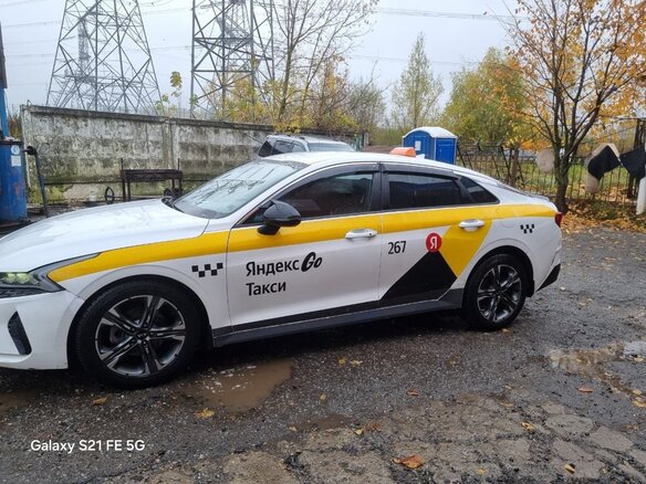 2021 Kia K5 III, белый, 1900000 рублей - вид 5