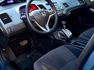 2007 Honda Civic VIII, синий, 725000 рублей, вид 5