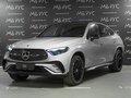 2026 Mercedes-Benz GLC Coupe 300 II (C254), серый, 10339740 рублей