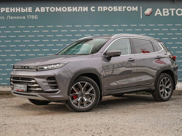 2023 Exeed LX I Рестайлинг, серый, 2149000 рублей