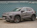 2023 Exeed LX I Рестайлинг, серый, 2149000 рублей